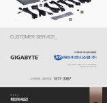	 B700H 80PLUS BRONZE 모듈러 (ATX/700W) - 디바이스마트 디바이스마트