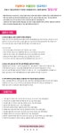 알범나땅 10권 세트 (4~7세 그림책) - YES24 알범나땅 10권 세트 (4~7세 그림책)