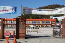 동백꽃 필 무렵 따라 포항 구룡포 여행 | 한국경제TV 동백꽃 필 무렵 따라 포항 구룡포 여행 