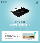 컴퓨존
