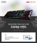 컴퓨존