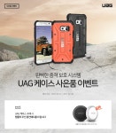 컴퓨존
