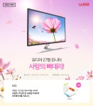 컴퓨존