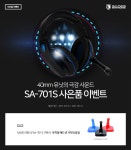컴퓨존