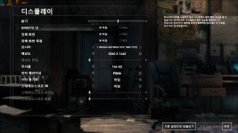 드디어 라오툼벤치 140 을 찍는군요..ㅎㅎ.. > CPU/MB/RAM | 쿨엔조이