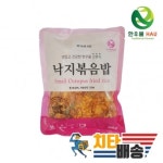 다이소몰에 방문해 주셔서 감사합니다. 