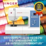 다이소몰에 방문해 주셔서 감사합니다. 