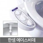 다이소몰에 방문해 주셔서 감사합니다. 