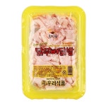 다이소몰에 방문해 주셔서 감사합니다. 