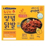 다이소몰에 방문해 주셔서 감사합니다. 