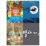 다이소몰에 방문해 주셔서 감사합니다. 