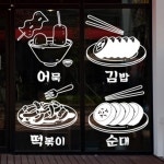 다이소몰에 방문해 주셔서 감사합니다. 