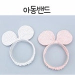 다이소몰에 방문해 주셔서 감사합니다. 