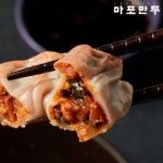 다이소몰에 방문해 주셔서 감사합니다. 