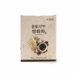 다이소몰에 방문해 주셔서 감사합니다. 