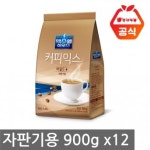 다이소몰에 방문해 주셔서 감사합니다. 