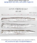냉동 절단 갈치 350 450 17-19미 5토막 갈치고등어 - 오너클랜 오너클랜 - 냉동 절단 갈치 350 450 17-19미 5토막 갈치고등어