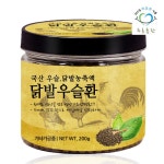 푸른들판 닭발우슬환 200g [1개] - 에누리 가격비교