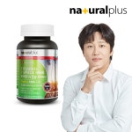 내츄럴플러스 비타민D3 5000IU 150mg 180캡슐 [1개] - 에누리 가격비교