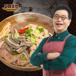 다담 김하진의 한우 특 양곰탕 700g[8개] - 에누리 가격비교
