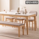삼익가구 퍼팩트 통세라믹 원목 식탁 1800 [의자3개+벤치1개] - 에누리 가격비교