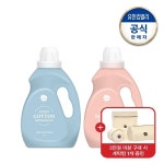 그린핑거 달콤한 블라썸 세탁세제 1.4L [1개] - 에누리 가격비교