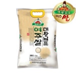 여주시마을정미소 2018 대왕님표 여주쌀 [4kg] 최저가 검색 - 에누리가격비교 여주시마을정미소 2018 대왕님표 여주쌀 [4kg] < 쌀,배아미... 