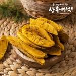 지리산 새희망 상황버섯 무농약 지리산 상황버섯 실속 특품 200g [1개] - 에누리 가격비교