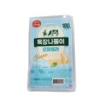 더자연 [하프클럽/더자연]서울우유치즈 목장나들이 모짜렐라 블록 200gx3 - 에누리 가격비교