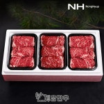 대구축협 팔공상강한우 1등급 한우 등심 선물세트 2호 1.8kg [1개] - 에누리 가격비교