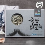 이앤조이 농부마음 남해 죽방멸치 선물세트 500g [1개] - 에누리 가격비교