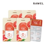 한국생활건강 로엘 자몽정 30정 [4개] 최저가 검색 - 에누리가격비교 한국생활건강 로엘 자몽정 30정 [4개] < 건강보조식품 < 홍삼,건강식품... 