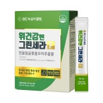 GC녹십자웰빙 위건강엔 그린세라 18ml 30포 [1개] - 에누리 가격비교