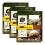 수제권만두&네일모아 | [lotteimall] (CJ제일제당) 수제진한고기만두 291G x 6팩 null | 홈쇼핑모아 [lotteimall] (CJ제일제당) 수제진한고기만두 291G x 6팩...