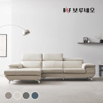 [lotteimall] BIF보루네오 디에르 보이시 천연통가죽 3.5인 카우치 소파 null | 홈쇼핑모아 [lotteimall] BIF보루네오 디에르 보이시...
