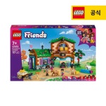 레고 조랑말 목장 (42654) [일반구매] - 에누리 가격비교