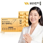 비타민마을 [하프클럽/비타민마을]비타민마을 메가씨 비타민C 골드 7 플래티넘 1박스 30정 - 에누리 가격비교