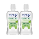 동아제약 가그린 라임 750ml [2개] - 에누리 가격비교