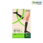 동국제약 메디슬리머 워크[1개] - 에누리 가격비교