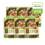[lotteimall] 반듯한식 고깃집 된장찌개 460g 6봉 null | 홈쇼핑모아 [lotteimall] 반듯한식 고깃집 된장찌개 460g 6봉 null