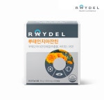 레인보우앤네이처코리아 레이델 루테인 지아잔틴 60캡슐 [2개] - 에누리 가격비교