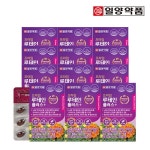 일양약품 프라임 오메가3 플러스 30캡슐 [12개] - 에누리 가격비교