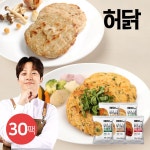 허닭 오븐에 구운 닭가슴살 스테이크 5종 혼합 100g [30개] - 에누리 가격비교