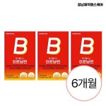 경남제약 [하프클럽/경남제약 헬스케어]케어플러스 B로날린 1,000mg X 180정(6개월분)/비타민B군 - 에누리 가격비교
