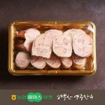 영주축협 우족 2.3kg [1개] - 에누리 가격비교