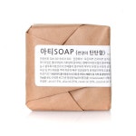 썬양의자연주의 아티 비누 100g [1개] - 에누리 가격비교