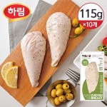 올리브 115g[10개] 최저가 쇼핑 정보 - 에누리가격비교 하림 리얼원 수비드 닭가슴살 바질 올리브 115g[10개] < 닭고기 < 축산물 [에누리 가격비교]