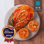 대복 포기김치 3kg [1개] - 에누리 가격비교