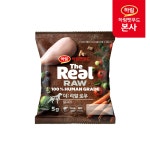 더리얼 독 로우 닭고기 어덜트 5g [1개] - 에누리 가격비교