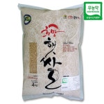 태이친환경영농조합 무농약 희망쌀 현미 4kg (18년산) [2개] - 에누리 가격비교